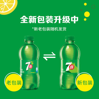 pepsi 百事 可乐7喜柠檬味汽水碳酸饮料300ml*24瓶整箱装饮品