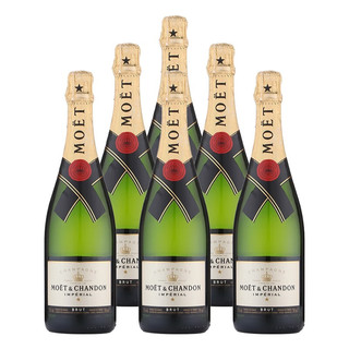 酩悦香槟 Moet Chandon 法国洋酒婚宴聚会喜宴宴请年会庆功派对 酩悦香槟750ml*6瓶（无盒）