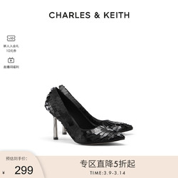 CHARLES & KEITH CHARLES&KEITH春夏女鞋CK1-60280358亮片尖头细高跟鞋单鞋婚鞋女