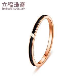 LUKFOOK JEWELLERY 六福珠宝 戒指