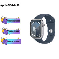 Apple Watch Series 9 智能手表{款}GPS款45毫米银色铝金属表壳风暴蓝色运动型表带S/M MR9D3CH/A Y