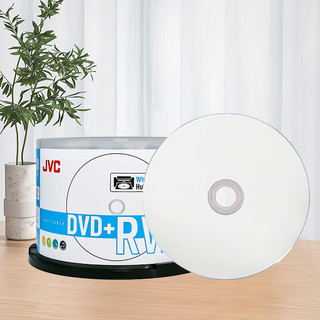 JVC可重复擦写光盘刻录光盘dvd+rw4速4.7GB 可打印 刻录碟片 50片桶裝 DVD+RW 可擦写可打印