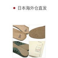 RED WING 红翼 REDWING 翼 配件 96318 Comfort Force Footbed 鞋垫 鞋
