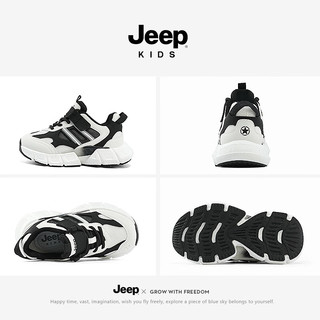 Jeep儿童运动鞋男童鞋子春季软底跑步鞋2024女童鞋防滑透气网面鞋 米黑 29码 鞋内长约18.7cm