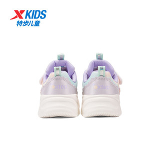 特步（XTEP）儿童春秋款女旋转扣运动鞋休闲网面跑步鞋子 帆白/微微紫/芋泥紫 30码