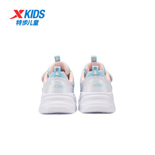 特步（XTEP）儿童春秋款女旋转扣运动鞋休闲网面跑步鞋子 新白色/浅碧波蓝 30码