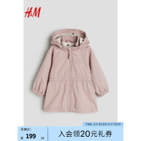 H&M童装女婴外套2024春季斜纹棉布派克大衣1205403 浅灰粉色 100/56
