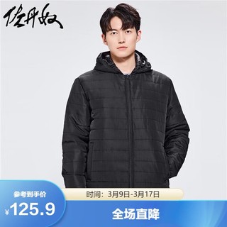 GIORDANO 佐丹奴 棉衣外套男秋冬纯色多口袋夹棉保暖休闲连帽棉服男13072817