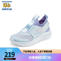 Skechers斯凯奇儿童鞋2024舒适一脚蹬休闲鞋女童透气运动鞋319056L 薄荷色/MNT 35码