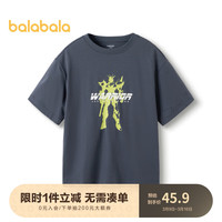 巴拉巴拉童装打底衫儿童短袖t恤男大童夏装印花亲子休闲上衣208224117136 铁灰20606 160cm