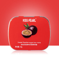 KISS PEARL 无糖薄荷糖 口香糖清新口气 0糖铁盒装糖果 甜蜜百香果