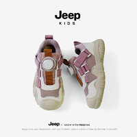 Jeep 吉普 儿童软底跑鞋防滑运动鞋  米/淡紫