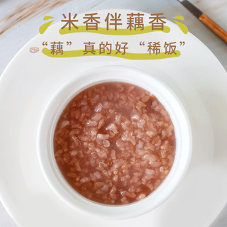 同福食品 同福碗粥藕稀饭八宝粥杂粮早餐粥营养代餐下午茶开罐即食