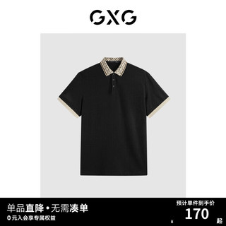 GXG男装 2024年夏时尚撞色休闲纯棉男士翻领Polo衫短袖 黑色 180/XL