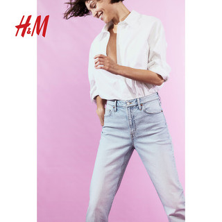 H&M女装牛仔裤2024春季CleanFit简约微弹修身高腰长裤1199187 淡牛仔蓝 160/68A 36
