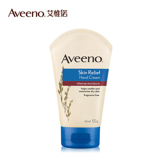 Aveeno 艾惟诺 护手霜天然燕麦舒缓柔嫩补水保湿滋润成人100g