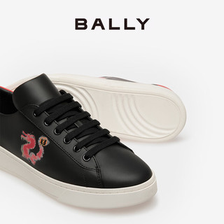 BALLY/巴利【2024龙年系列】【王源同款】男士拼色休闲鞋6306803 拼色 41.5