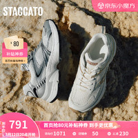 STACCATO 思加图 2024春季星轨鞋老爹鞋厚底增高运动休闲鞋透气女鞋EVD01AM4 科技银白 37