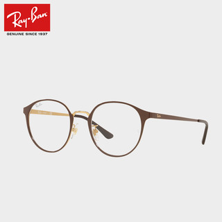 雷朋（RayBan）光学镜框轻钛材潘托斯形简约大框近视眼镜男女款镜架0RX8770D 1207阿利斯塔棕镜框 尺寸50
