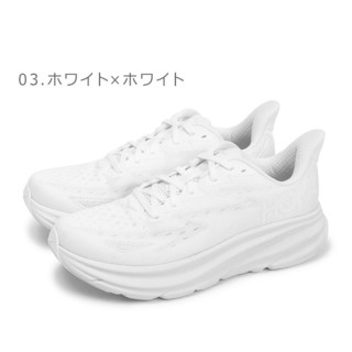 HOKA ONE ONE CLIFTON 9 公路跑鞋女款 CLIFT