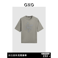 GXG男装 2024年夏季时尚创意字母印花休闲宽松T恤男短袖 灰绿 170/M