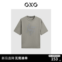 GXG男装 2024年夏季时尚创意字母印花休闲宽松T恤男短袖 灰绿 165/S