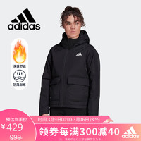 阿迪达斯 （adidas）休闲时尚潮流外套防风保暖舒适棉服外套女装H65753 A/M码