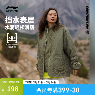 LI-NING 李宁 运动棉服