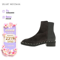 STUART WEITZMAN 斯图尔特·韦茨曼 SW女士EASYONPEARL系列经典粗跟低跟珍珠装饰圆头短靴 灰色37