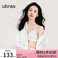 Ubras 蕾丝法式三角杯文胸小胸聚拢女士内衣女无痕无钢圈胸罩白色-L 文胸-白色