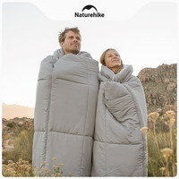 Naturehike 挪客户外双人睡袋成人户外露营帐篷冬季野营大人男加厚防寒