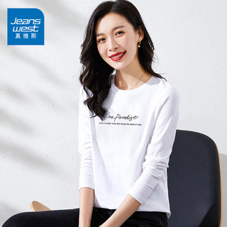 真维斯（JEANSWEST）T恤女春季纯棉柔软亲肤时尚印花百搭打底长袖上衣女白色XL XL（121-135斤） 唯爱-白色长T