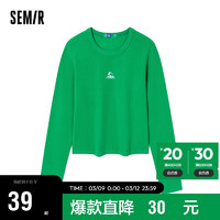 森马（Semir）长袖T恤女短款绣花修身打底衫百搭春正肩圆领针织衫101123101005 翠绿40214 L