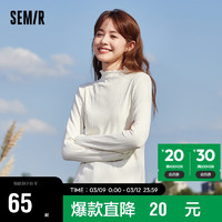 森马（Semir）长袖T恤女木耳边半高领紧身肌理抓绒针织衫109723101001 奶白10501 XXL