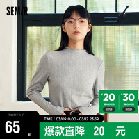 森马（Semir）长袖T恤女木耳边半高领紧身肌理抓绒针织衫109723101001 中花灰00510 XS