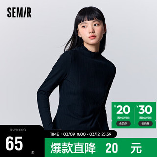 森马（Semir）长袖T恤女木耳边半高领紧身肌理抓绒针织衫109723101001 黑色90001 XS