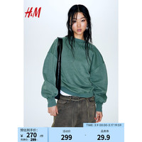 H&M女装卫衣2024春荒土风圆领休闲宽松大廓形套头衫1207462 混绿色 170/104A L