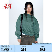 H&M女装卫衣2024春荒土风圆领休闲宽松大廓形套头衫1207462 混绿色 170/116A XL
