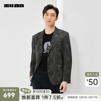 利郎休闲西服男外套修身微弹2024春季印花时尚男士单西上衣 黑咖(23CDX161SA) 170/84A