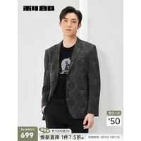 利郎休闲西服男外套修身微弹2024春季印花时尚男士单西上衣 黑咖(23CDX161SA) 190/100A