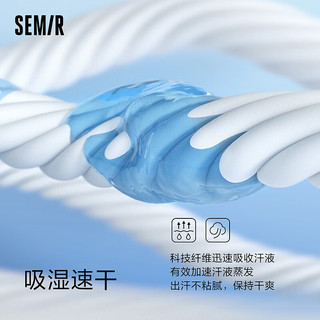 森马（Semir）休闲裤女束脚弹力八分裤吸湿速干夏松紧腰宽松慢跑裤潮酷简约 黑色90001 175/78A/XXL