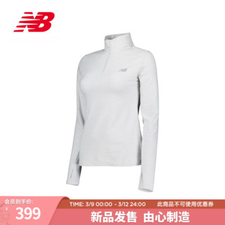 NEW BALANCE 卫衣女款24经典简约运动跑步立领半拉链针织上衣套头衫 AHH WT41150 2XL