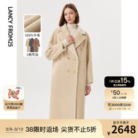 朗姿法式复古时尚洋气颗粒羊毛大衣女中长款冬季仿皮草外套 象牙白色2 M