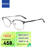 精工(SEIKO)眼镜框男款全框钛材商务休闲远近视眼镜架HC3012 193 53mm哑黑色 193哑黑色