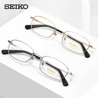 SEIKO 精工 男款全框钛材轻远近视眼镜架H01046 03 51mm黑色