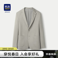 HLA海澜之家西服24新轻旅系列平驳领修身西服外套男春夏HWXAD1W033A 卡其33 180/100B