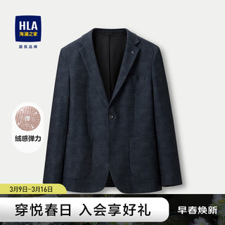 HLA海澜之家西服男绒感弹力柔软西装外套男 藏青花纹A8 170/88A