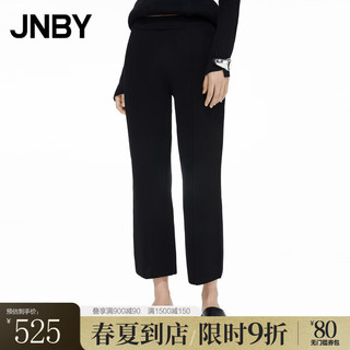 JNBY/江南布衣春休闲裤女宽松喇叭裤简约通勤休闲九分裤5N1E14740 001/本黑 S