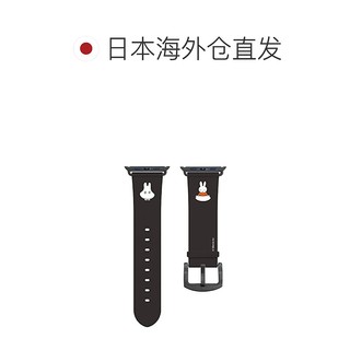 gourmandise Apple Watch 兼容 皮革表带 米菲 捉迷