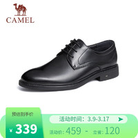 CAMEL 骆驼 男士牛皮复古擦色商务正装德比皮鞋 G13M005088 黑色 44 黑色（B款）